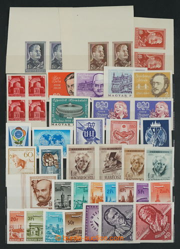 275295 - 1948-1980 [SBÍRKY]  NEZOUBKOVANÉ / mimořádně zajímavá