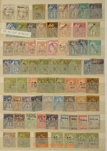 275296 - 1880-1970 [SBÍRKY]  ZÁMOŘÍ / partie zn. v zaplněném 10