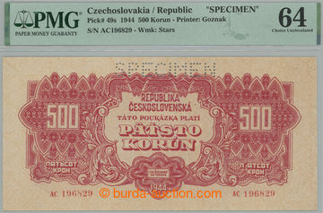 275318 - 1944 Ba.60, 500K 1944, série AC, perforace 1x SPECIMEN naho