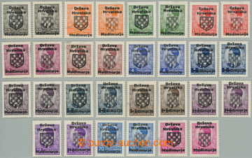 275321 - 1941 MEDIMURJE / lokální vydání / dvě kompletní série
