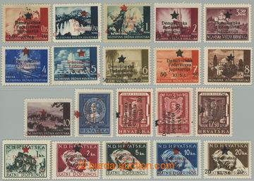 275328 - 1945 VYDÁNÍ PRO BOSNU A HERZEGOVINU / MOSTAR / Mi.1-20, p�