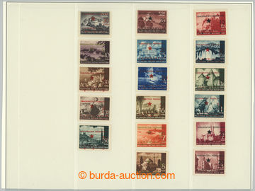 275329 - 1945 VYDÁNÍ PRO CHORVATSKO / Mi.1-7, 8-24 a Doplatní 1-5 