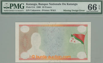 275332 - 1960 KATANGA / Pi.5A, 10 Frank 1960, CHYBOTISK - zcela vynec