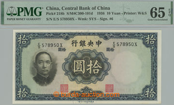 275334 - 1936 ČÍNA / Pi.218b, The Central Bank of China, 10 Yüan 1