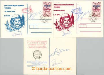 275342 - 1978 REMEK Vladimír (*1948) a GUBAREV Alexej Alexandrovič 