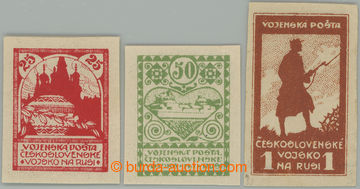275430 - 1919 Pof.PP2-PP4, Siluety 25k - 1Rbl, kompletní řada nezou