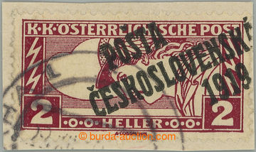 275437 -  Pof.57Aa, Obdélník 2h hnědočervená s ŘZ 12½, černý