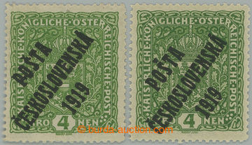 275438 -  Pof.50II, Znak 4K světle zelená, široký formát, 2ks - 