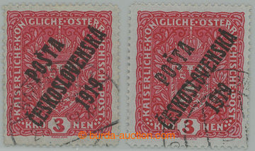 275477 -  Pof.49I, 2x Znak 3K světle červená, úzký formát, I. a