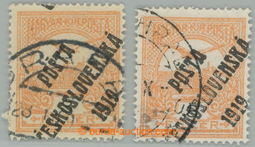 275486 -  Pof.91, 2x 3f oranžová s fragmenty DR, I. a III. typ pře