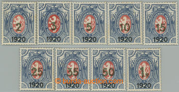 275493 - 1919 Pof.PP7-PP15, Lvíček 2K/1R - 1R/1R, kompletní řada,