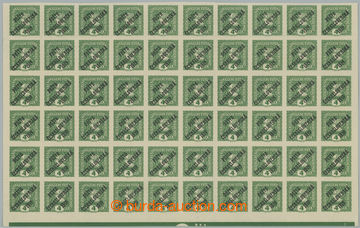 275521 -  ARCHOVINA / Pof.61 DZ, Merkur vlevo 4h zelená, dolní kraj