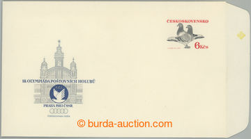 275526 - 1983 COB76X, Olympiáda poštovních holubů, chybotisk Čes