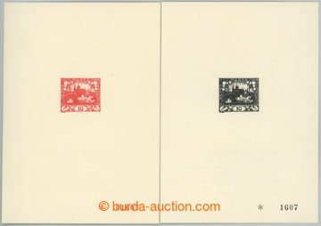 275528 - 1968 Pof.PT5A + PT5B, Hradčany 10h, oba se shodným čísle