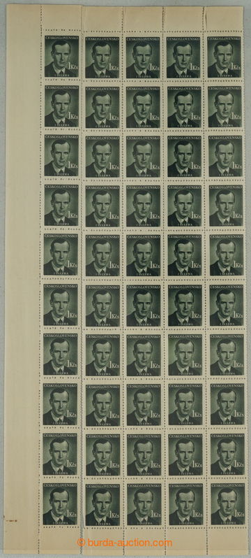 275533 - 1949 Pof.504 VPO, Šverma 1Kčs, levý krajový svislý půl