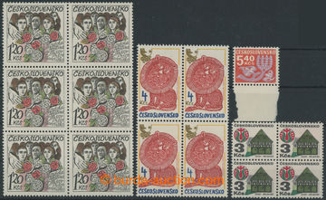 275538 - 1971-1980 SESTAVA / Pof.1966ya, Lidová architektura 3Kčs, 