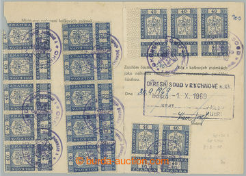 275543 - 1969 ČSSR / formulář Výzva k zaplacení nákladů trestn