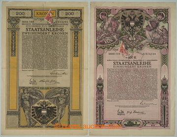 275547 - 1917-1918 RAKOUSKO-UHERSKO / 6. rakouská 5½% válečná p�