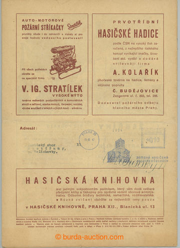 275552 - 1947 MODRÝ FRANKOTYP / celý časopis Hasičské rozhledy �