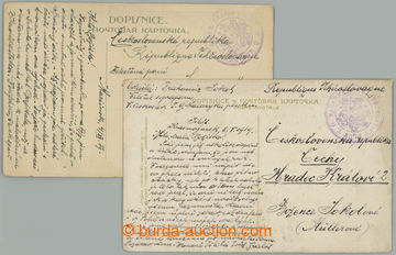 275567 - 1919 RUSKO / 2x pohlednice zaslaná do ČSR s otisky fialov�