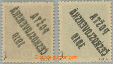 275584 -  Pof.36Ob + 40Ob, Koruna 10h fialová * + Karel 25h modrá *