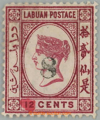 275654 - 1880 SG.11d, Viktorie 8/12c, vpravo NO RIGHT FOOT AT SECOND 