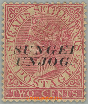 275659 - 1885 SUNGEI UJONG / SG.44a, Viktorie Straits Settlemets 2c s