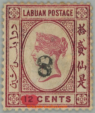 275660 - 1880 SG.11a, Viktorie 8/12c, přetisk 8 PŘEVRÁCENÝ; pěkn