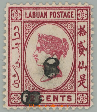 275661 - 1880 SG.13b, Viktorie 8/12c vydání s dvojí osmičkou, 8 v