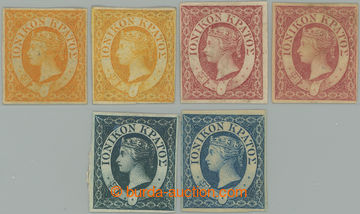 275683 - 1859 BRITSKÁ OKUPACE / SG.1-3, po 2ks Viktorie ½P orange, 