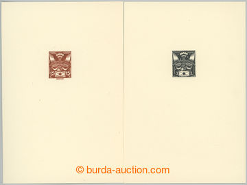 275710 - 1982 PT14b + 15b, Holubice, oba nečíslované; bezvadné