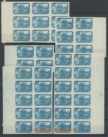 275741 - 1957 Mi.1978B, Mezinárodní filatelistická výstava, nezou