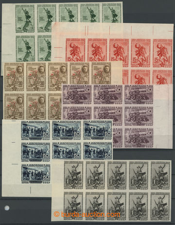 275748 - 1940 Mi.780-785B, 20. výročí Perekopské bitvy, kompletn�