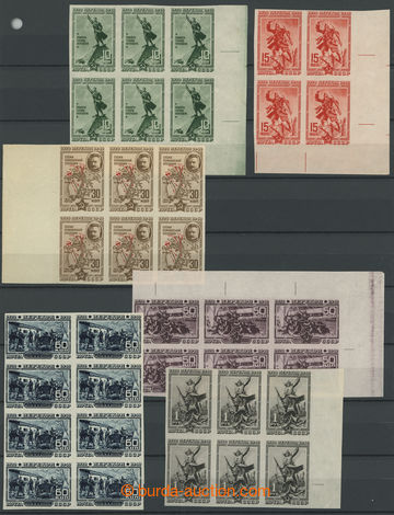 275752 - 1940 Mi.780-785B, 20. výročí Perekopské bitvy, kompletn�