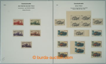 275776 - 1966 [SBÍRKY]  TISKOVÉ ZKOUŠKY TÚS Praha, Dostavník, Ad