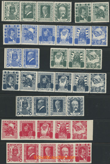 275781 -  RIJÁČEK J. / sbírka nepřijatých návrhů na známky, o