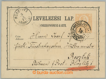 275791 - 1873 VLP / dopisnice FJI. 2Kr s vlakovým raz. TEMESVÁR - P