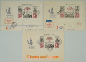 275794 - 1955 NEOHLÁŠENÉ OBÁLKY FDC / Mezinárodní výstava PRAG