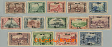 275795 - 1918-1921 BRITSKÁ OKUPACE / SG.1-14, IRAQ IN BRITISH OCCUPA