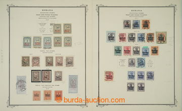 275797 - 1917 [SBÍRKY]  RUMÄNIEN / sbírka na 4 listech, od Mi.1, v