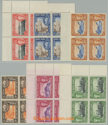 275800 - 1941 SG.163-168, Jiří VI. Motivy 2c - $1; kompletní séri