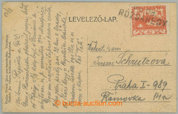 275804 - 1920 řádkové razítko VLP Ks.-od./ RÓSAHEGY na pohlednic