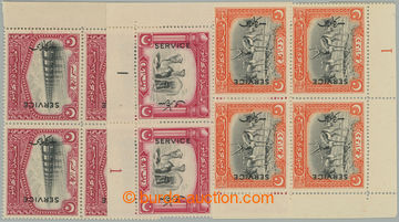 275810 - 1945 SG.O14-O16, služební přetiskové Motivy ½A - 2A ve 