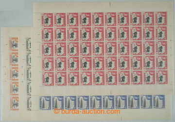 275813 - 1949 ARCHOVINA / SG.39-42, Silver Jubilee 3P - 1A, kompletn�
