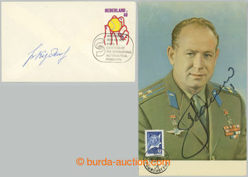 275828 - 1974-1982 LEONOV Alexej (1934-2019), KUBASOV Valerij (1935-2