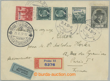 275829 - 1937 PRAHA - PAŘÍŽ, R+Let dopis do Francie, poštovné 8,