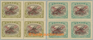 275854 - 1930 SG.118var, 120var, Lakatoi 1Sh a 3P s nápisem PAPUA a 