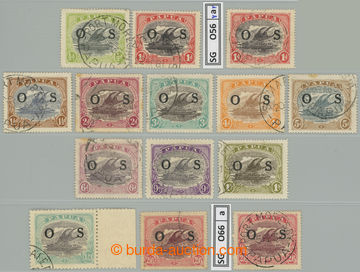 275869 - 1931-1932 SG.O55-O66, O56(var), O66a, kompletní série slu�