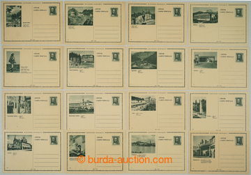 275871 - 1944 CDV13/1-18 Propagační 1944, Rázus 1Ks zelená, tém�