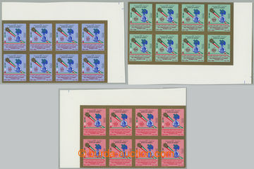 275875 - 1994 SG.1394-1396, Vědecký klub 50 - 150 Fil v luxusních 